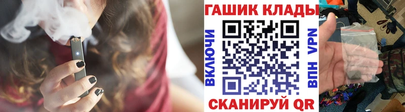 Купить наркотик аптеки Старая Русса Каннабис  Метамфетамин  Гашиш 