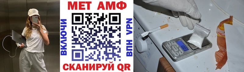 OMG как зайти  Старая Русса  АМФЕТАМИН 97% 