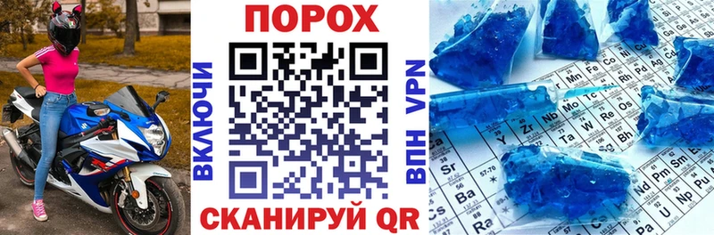 АМФ Premium Старая Русса