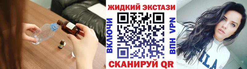 MEGA ONION  Старая Русса  БУТИРАТ 1.4BDO 
