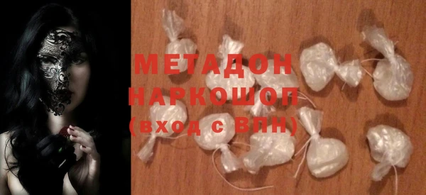 крисы Абинск
