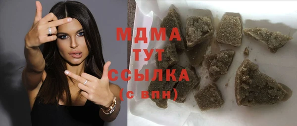 меф VHQ Алексин