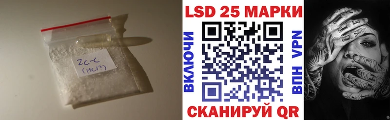 Лсд 25 экстази ecstasy  blacksprut маркетплейс  Старая Русса 