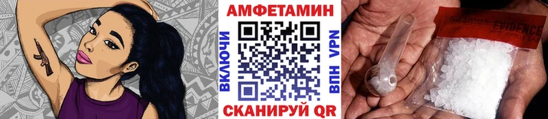 Метамфетамин витя  Старая Русса 